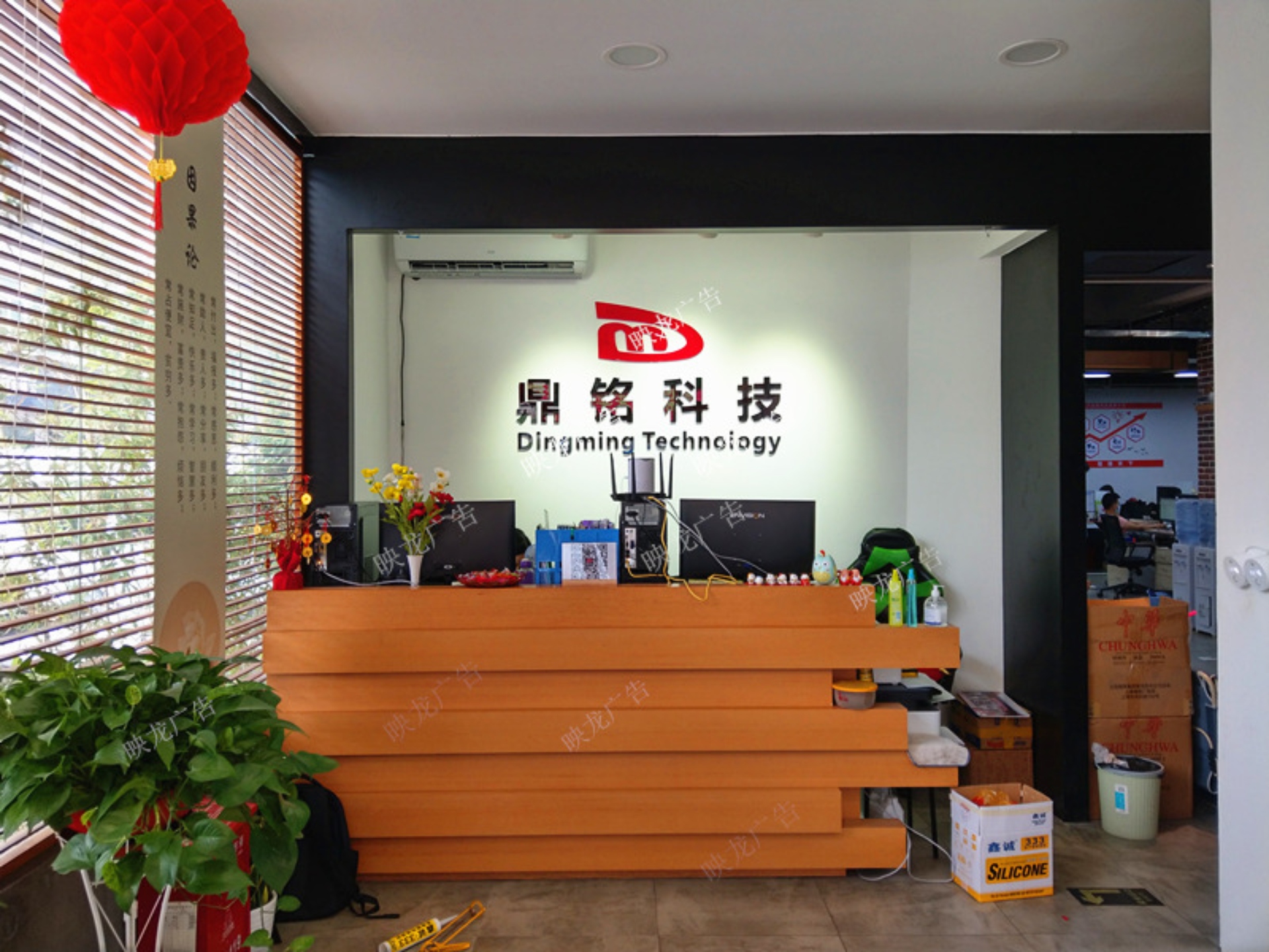 深圳龍華企業(yè)logo墻制作