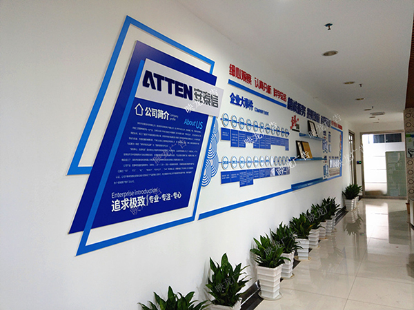 企業(yè)文化墻