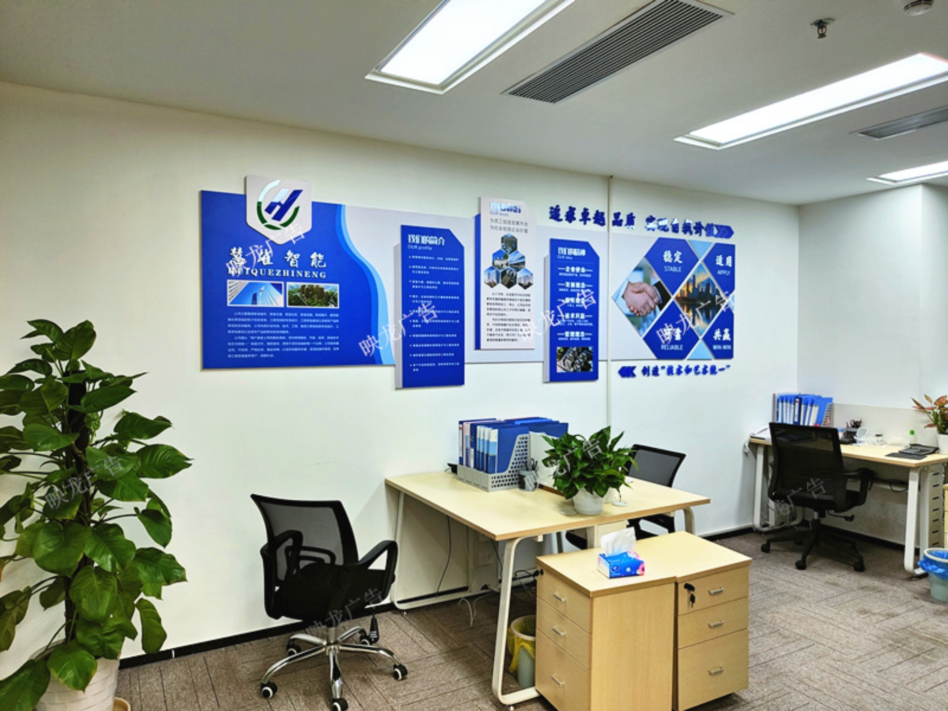 深圳福田車公廟企業(yè)文化墻設(shè)計制作