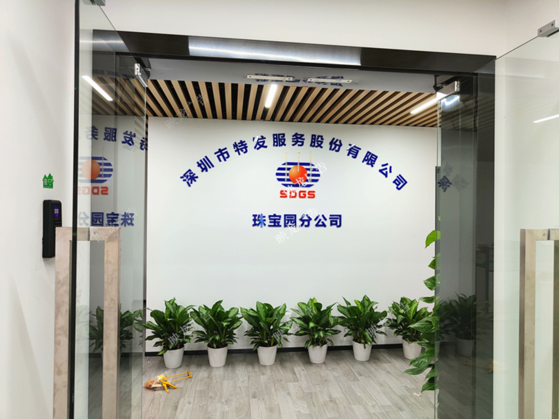 深圳形象墻制作-羅湖logo墻制作