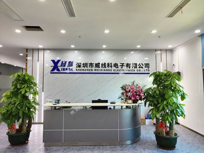 公司前臺背景墻制作