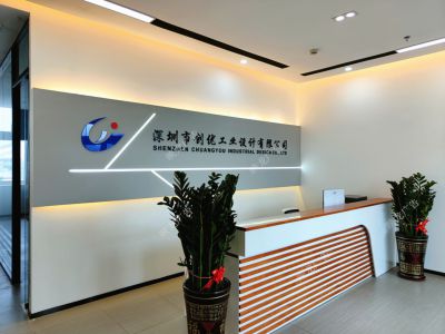 企業(yè)背景墻制作
