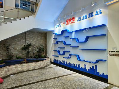 企業(yè)榮譽(yù)墻