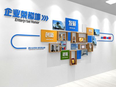 榮譽(yù)墻設(shè)計(jì)
