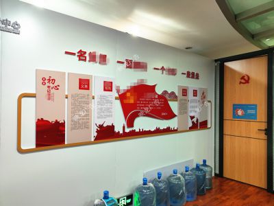 黨建文化墻制作
