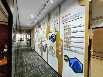 企業(yè)文化墻制作
