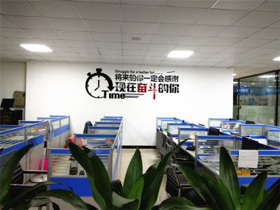 辦公室標(biāo)語墻