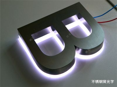 不銹鋼背發(fā)光字