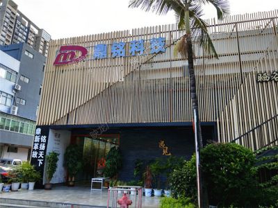 廣告招牌制作