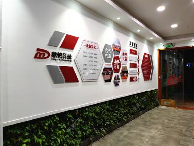 企業(yè)文化墻設(shè)計